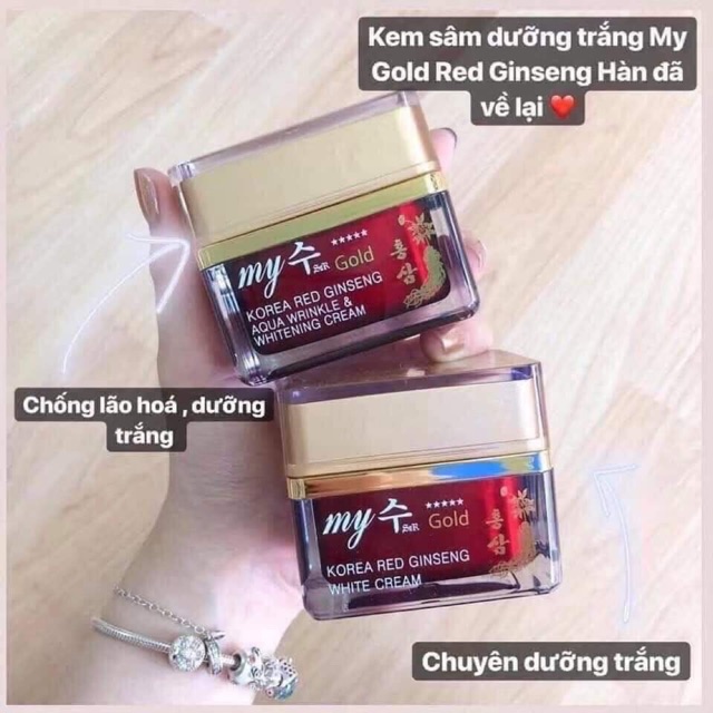 Kem hồng sâm My Gold