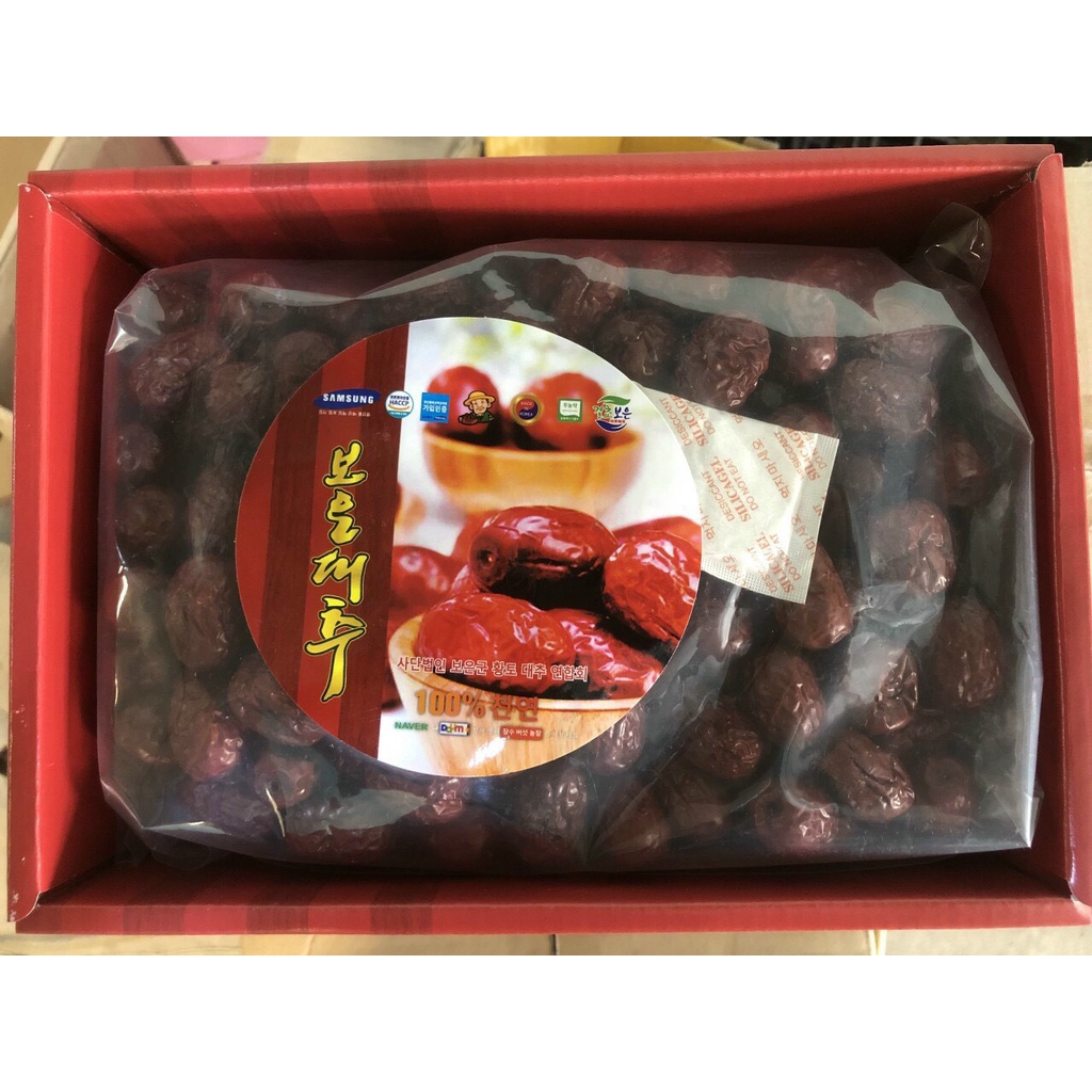 Táo đỏ Hàn Quốc sấy khô hộp 1KG