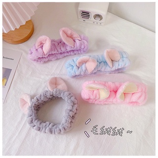 N01 Băng đô tai thú tai mèo - tai thỏ dễ thương BULL.SHOP