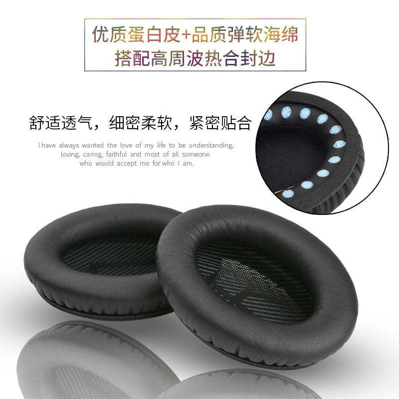 Đệm Mút Tai Nghe Trùm Đầu Dr. Bose Quietcomfort 35 Qc35ii Chuyên Dụng | BigBuy360 - bigbuy360.vn