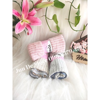 Khăn tắm 50x100 cm kiểu Vintage ♥️ Mềm mại, nhẹ nhàng, siêu thấm hút.