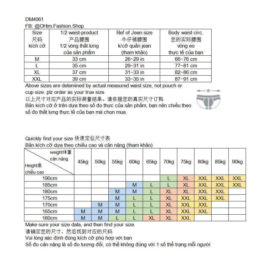 Combo 3 quần lót nam boxer DM4016