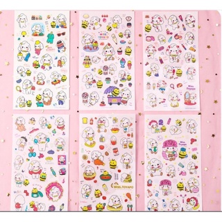Set sticker 6 tấm hình bé cừu