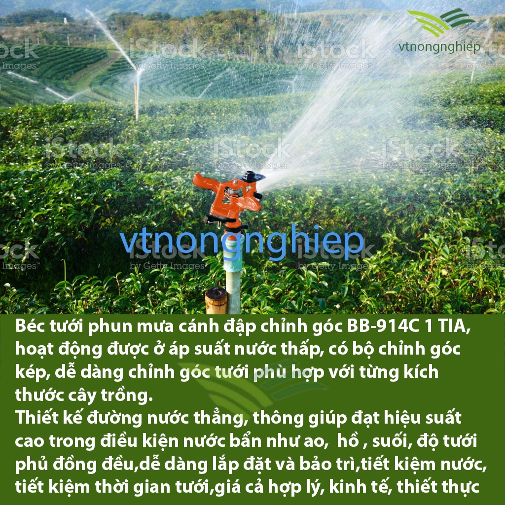 Béc tưới cánh đập BB-914C, bán kính tưới 6.5-12m, chân ren 21mm, điều chỉnh góc tưới tùy ý, phun phủ đồng đều