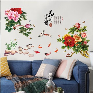 Decal tranh dán tường hoa mẫu đơn trang trí 01