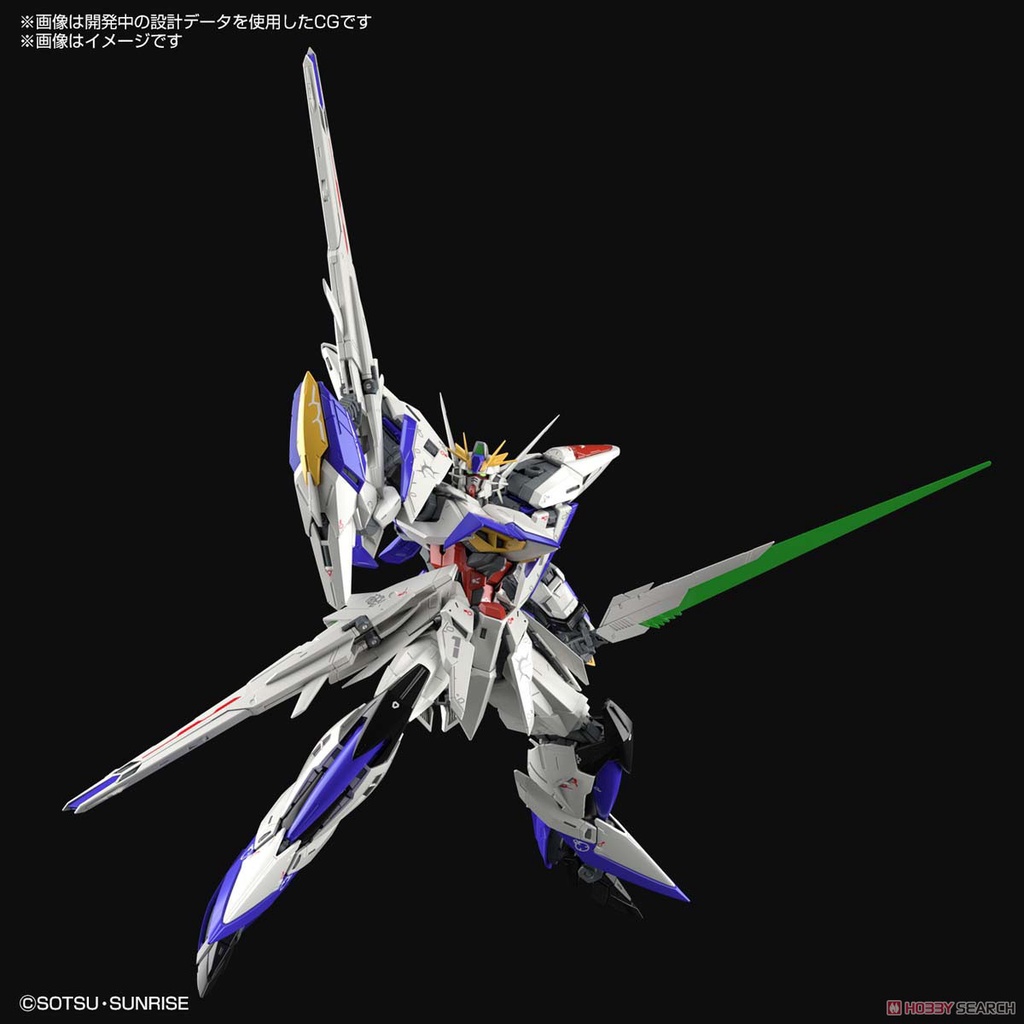 Mô hình lắp ráp MG 1/100 Eclipse Gundam MVF-X08 BANDAI (kèm đế đỡ Action Base)