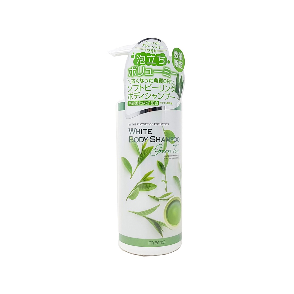 SỮA TẮM TRẮNG MANIS WHITE BODY SHAMPOO CHAI 450ML - HÀNG NHẬT NỘI ĐỊA