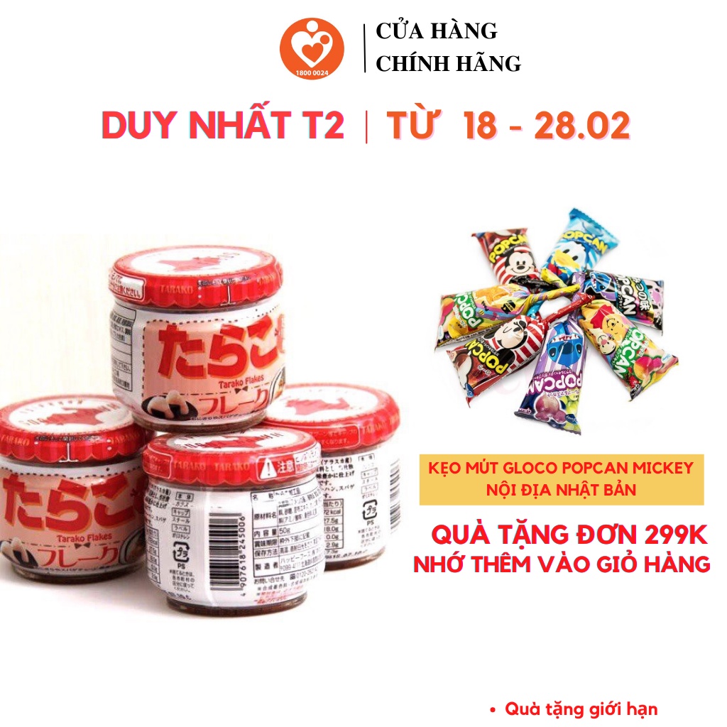 Ruốc Trứng Cá Tuyết Cho Bé Nhật Bản [HSD T9/2022]