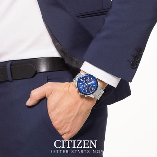 Đồng Hồ Nam Citizen AN8161-50L