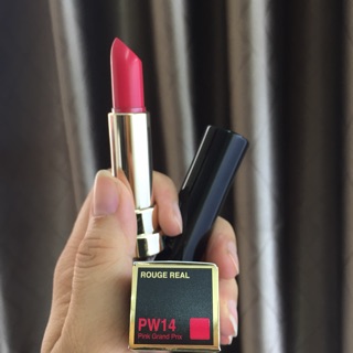 son lì ohui Rouge Real