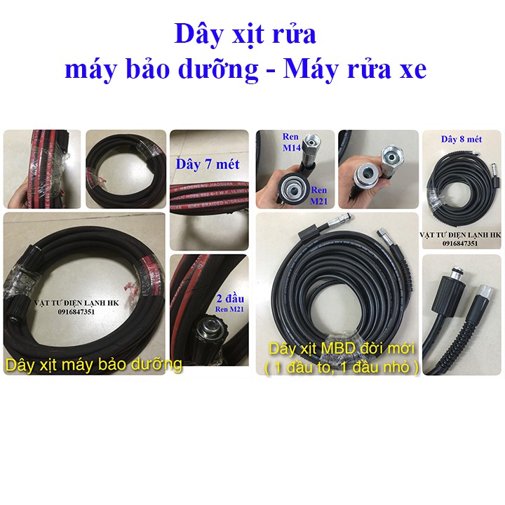 Dây áp lực cho máy bơm xịt nước bảo dưỡng vệ sinh (7-8 mét) - 7-8m ống dây xịt máy bảo dưỡng