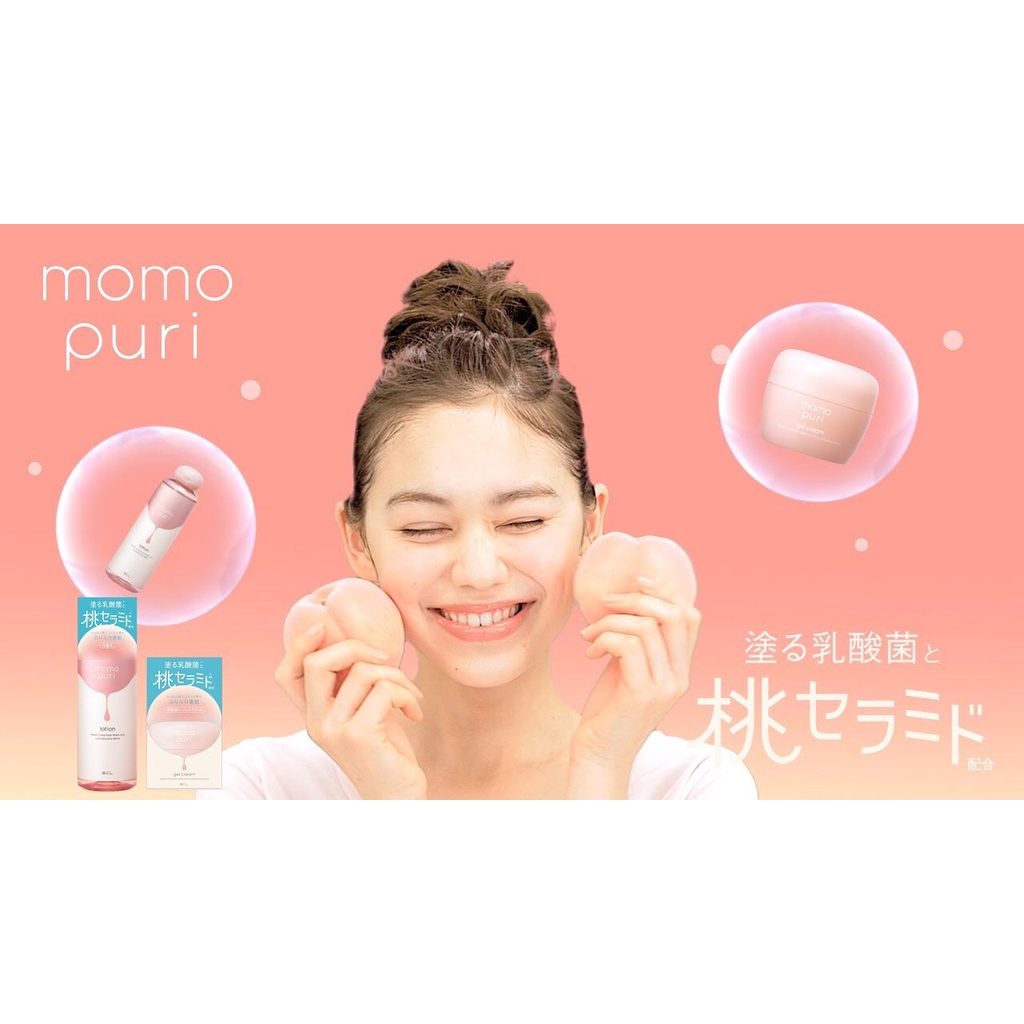 Lotion Dưỡng Ẩm Trắng Sáng Da Momopuri Lotion 200ml