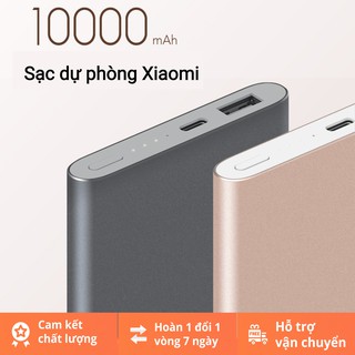 SẠC DỰ PHÒNG XIAOMI 10000 mAH