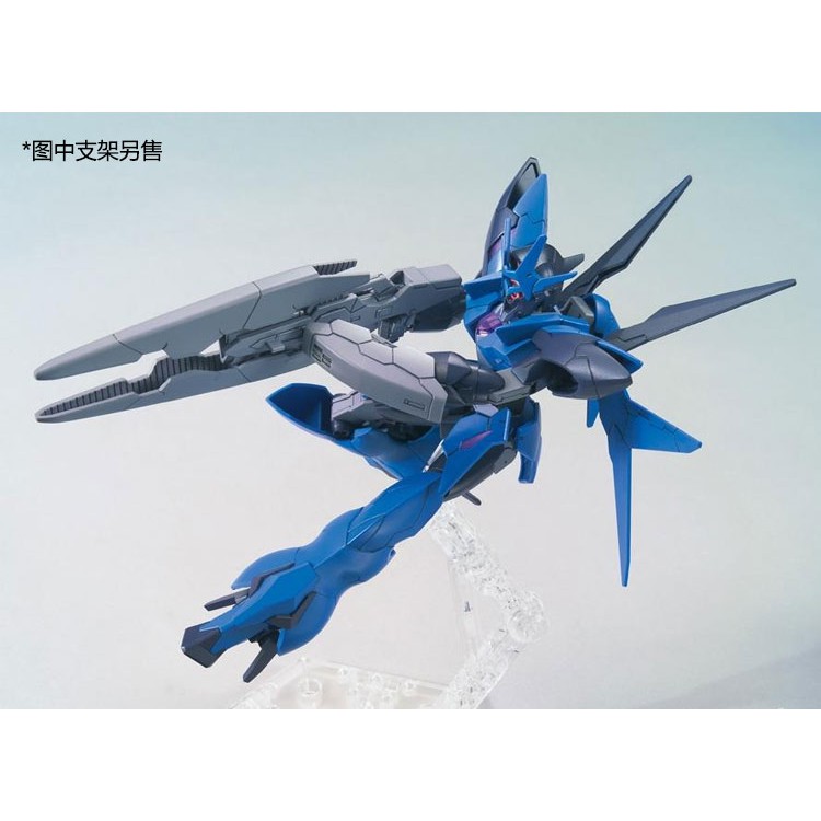 Mô hình HG Alus Earthree Gundam Bandai 4573102595423