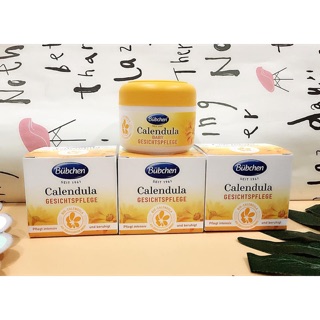 [ Nội địa Đức có bill] KEM DƯỠNG DA BUBCHEN BIO CALENDULA HỮU CƠ CHO BÉ 75ml