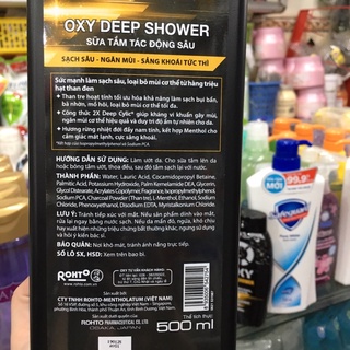 Sữa tắm tác động sâu - Oxy Deep Shower 500ml