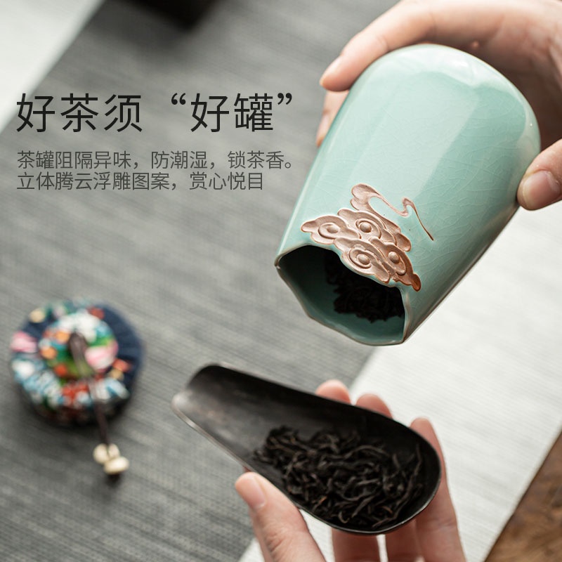 Hũ Gốm Sứ Đựng Trà Có Nắp Đậy Tiện Dụng Mang Đi Du Lịch