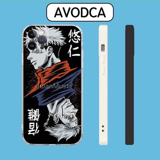 Ốp lưng itadori và sukuna cho iphone 6 - iphone 13 mam20222834