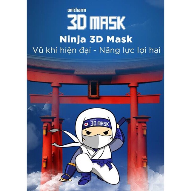 Khẩu trang Unicharm cho bé 3D Mask Kids | BigBuy360 - bigbuy360.vn