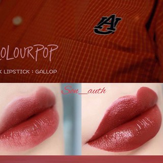 Son ColourPop Lux Lipstick
