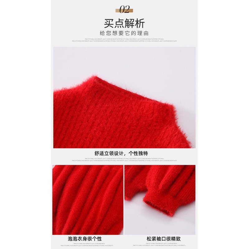 Áo len trẻ em KOREA