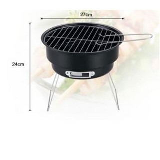Bếp nướng than hoa Portable Barbecue