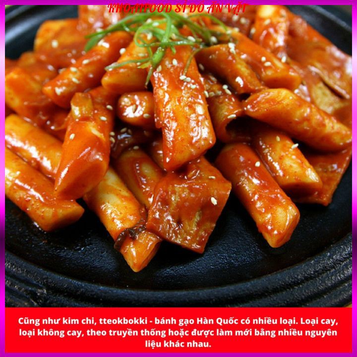 TOKBOKKI PHÔ MAI - BÁNH GẠO NHÂN PHÔ MAI HÀN QUỐC ĂN LIỀN 500G | BigBuy360 - bigbuy360.vn