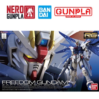 Mô Hình Lắp Ráp Bandai Gunpla RG 1/144 ZGMF-X10A Freedom Gundam