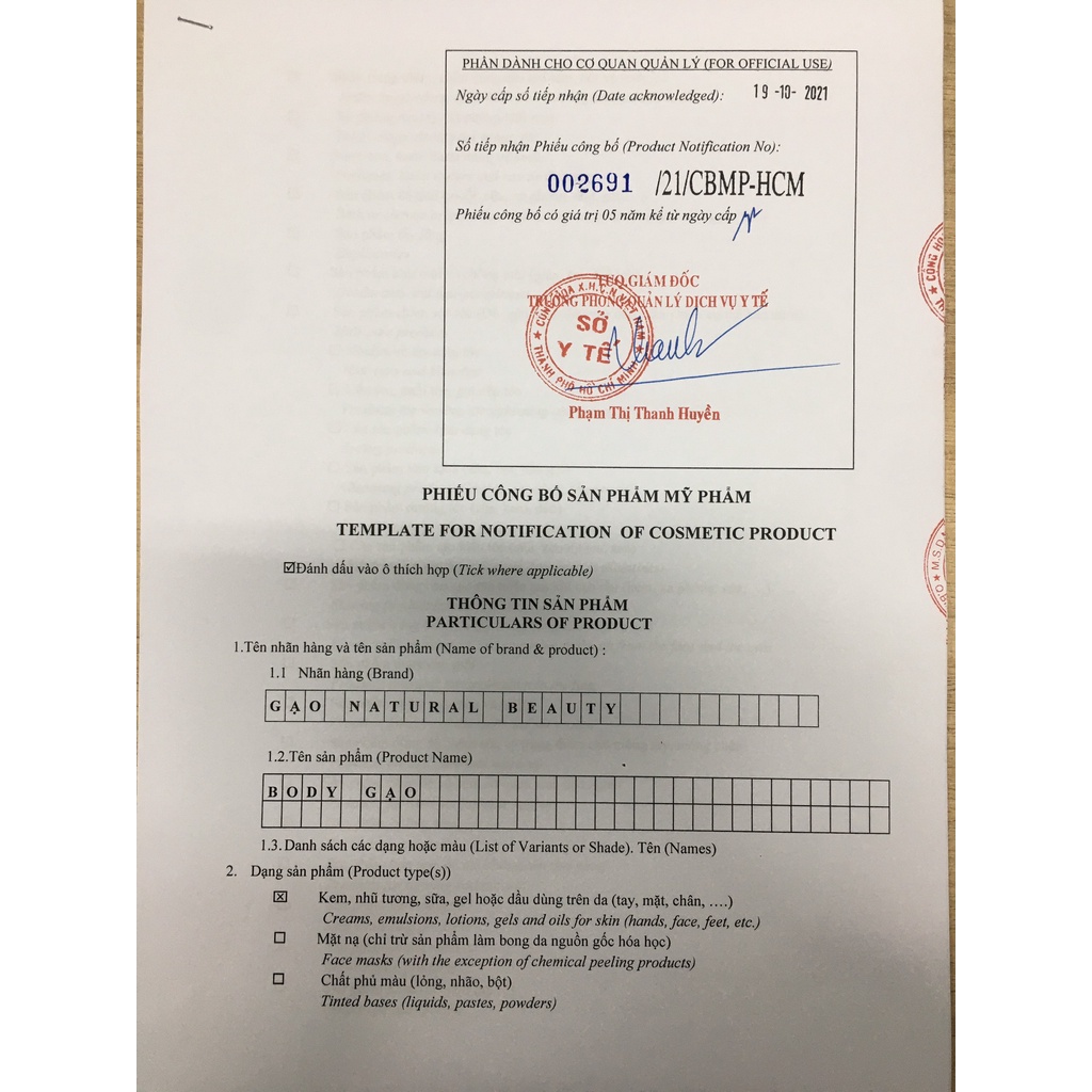 Kem Body Gao Siêu Mịn Da Trắng Nhanh | BigBuy360 - bigbuy360.vn