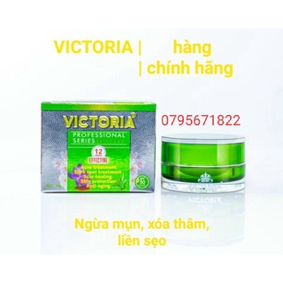 Kem mụn thâm dưỡng da VICTORIA 15g