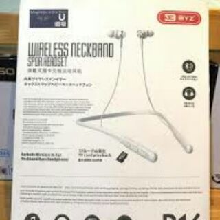 Tai nghe Bluetooth BYZ B16 Cao cấp