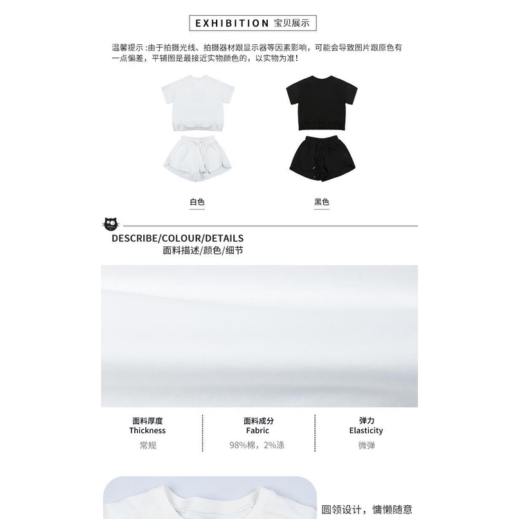 Bộ Đồ Thể Thao Hai Mảnh Áo Hai Dây Phối Quần Short Dáng Rộng Thoải Mái Phong Cách Phương Tây Thời Trang Xuân Hè Cho Bạn Gái