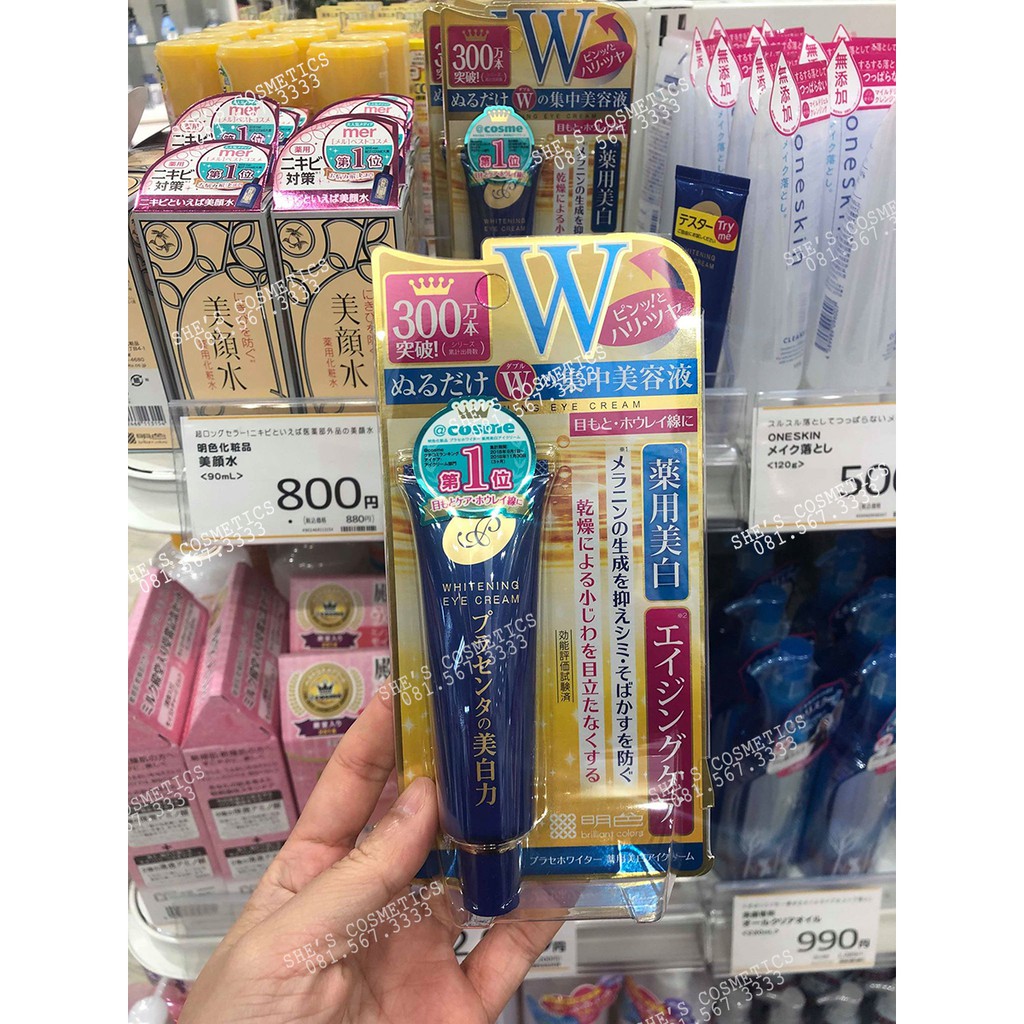 Kem mắt Meishoku Whitening Eye Cream Nhật (Bill ảnh phải) | BigBuy360 - bigbuy360.vn