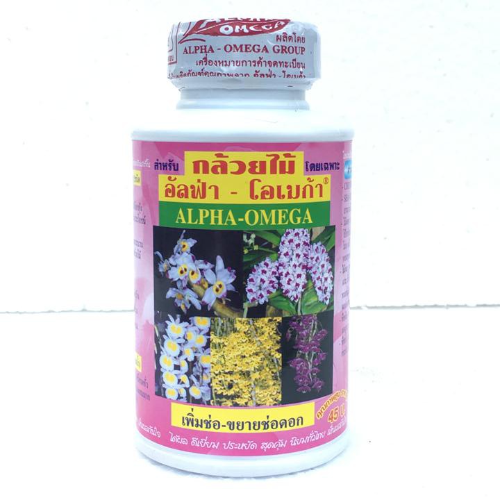Phân bón kích thích ra hoa chuyên dùng cho phong lan OMEGA-ALPHA nhập khẩu Thái Lan lọ 250ml.