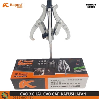 Cảo 3 chấu 12in/300mm kapusi japan-cảo 3 chân tiêu chuẩn nhật bản. chất liệu thép chrome vanadium