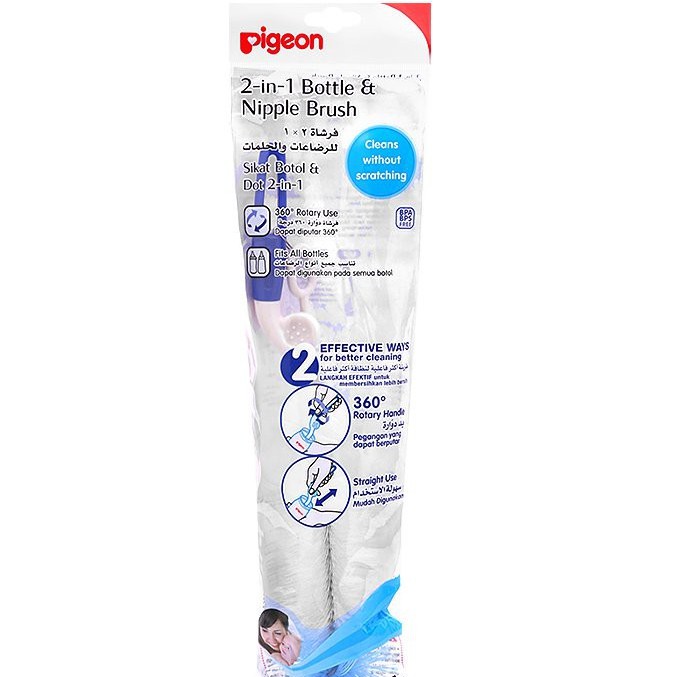 Cọ Bình Sữa,Cọ Rửa Bình Sữa Pigeon Xoay 360 Độ.