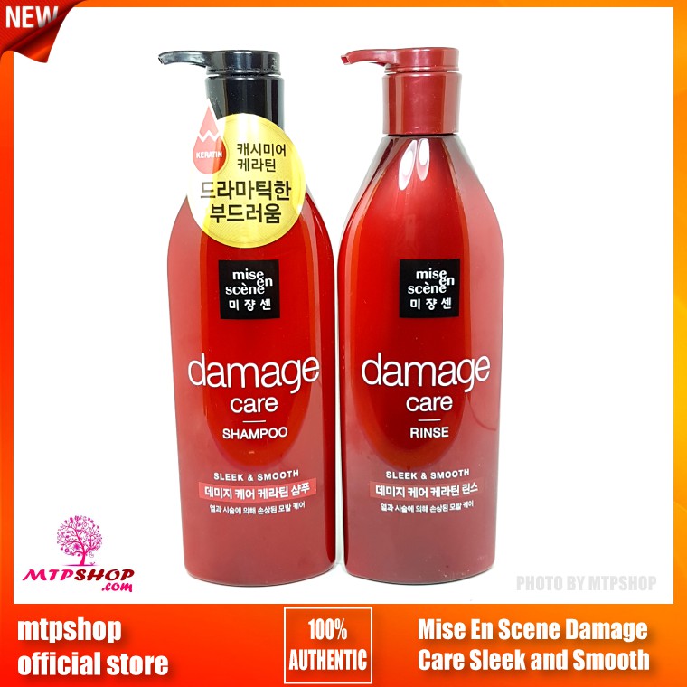 Bộ Dầu Gội Mise En Scene Damage Care Sleek and Smooth