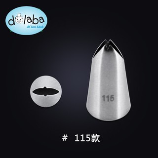 Dolaba - đui 115 lá