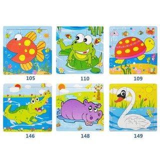 Tranh ghép hình gỗ 9 miếng
