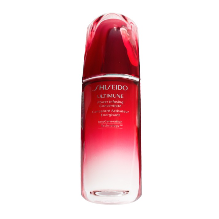 Kem Nền Dưỡng Ẩm Làm Sáng Da Shiseido Red Yan 75ml | BigBuy360 - bigbuy360.vn