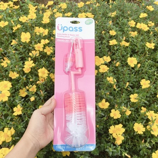 Cọ bình sữa và núm ty 360 độ Upass