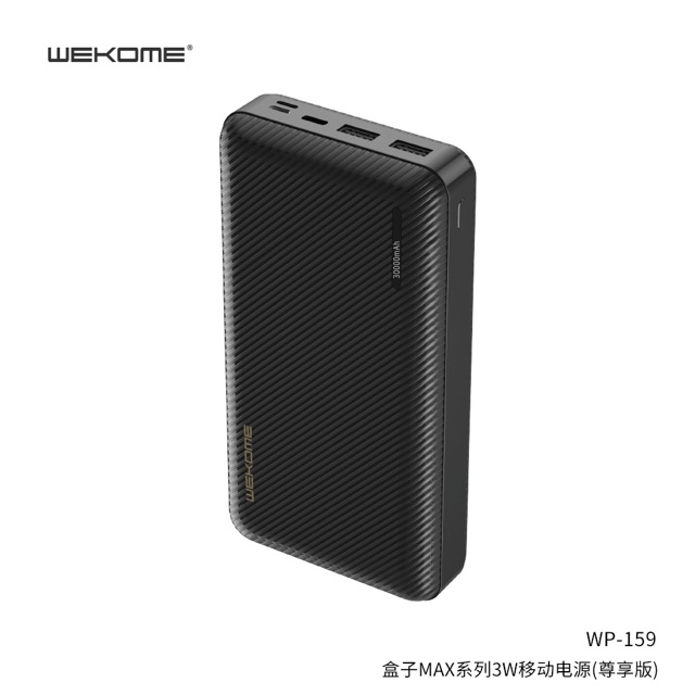 Sạc dự phòng wk wp-159 dung lượng 30000 mAh hay pin dự phòng wekome dòng pin chính hãng