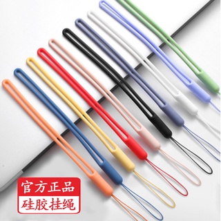 Giá Đỡ Điện Thoại Di Động Bằng Silicon Chống Rơi Có Dây Đeo