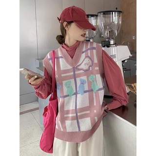 GL04 - ÁO GILE LEN ULZZANG CỔ V