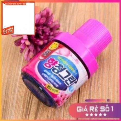 [GIÁ SỈ] LỌ THẢ BỒN CẦU HÀN QUỐC (2 MÀU - GIAO MÀU NGẪU NHIÊN) TKN lamnguyen96 [LN96]