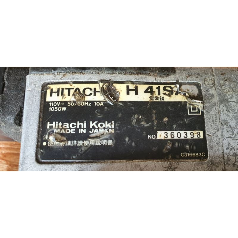chuyên đục bê tông Hitachi nội địa Nhật điện 100 volt