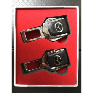 Bộ 2 chiếc đầu chốt cài dây an toàn logo MAZDA