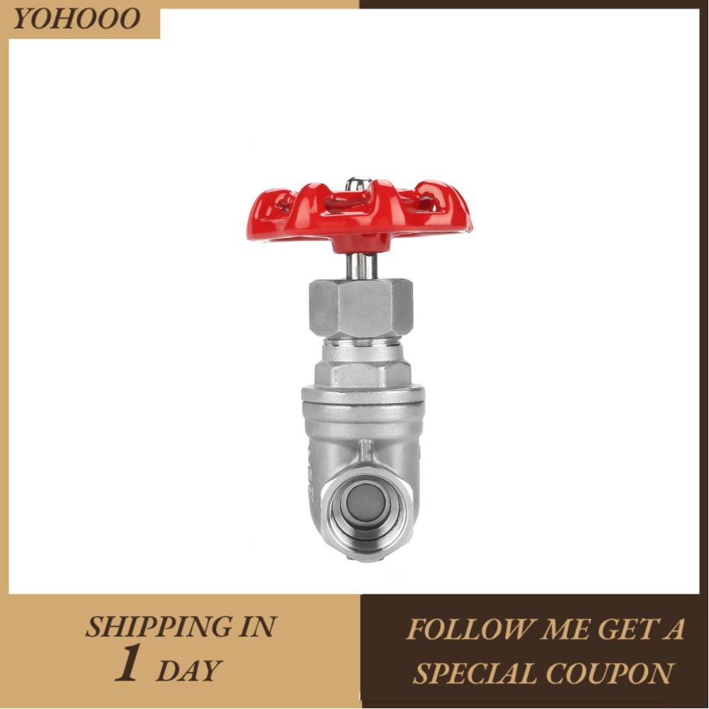 Van Khóa Bình Gas / Nhiên Liệu Bằng Thép Không Gỉ Bspp G1 / 2 Xoay Được Yohooo Dn15