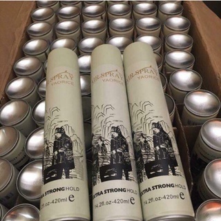 COMBO 3 CHAI Gôm Xịt Tóc Nam Hair Spray 420ml