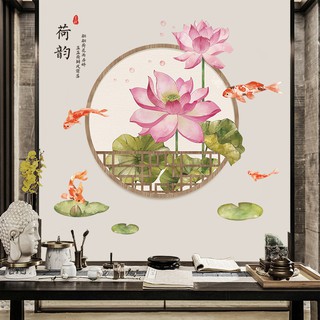 Decal dán tường Hoa sen tròn phong thủy mới 3D